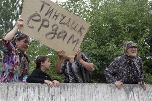 США согласны отправить в Киргизию своих военных - желательно, вместе с российскими