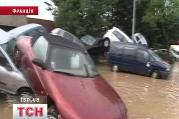 Автомобілі