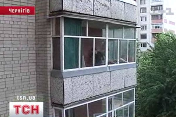 Трагедія