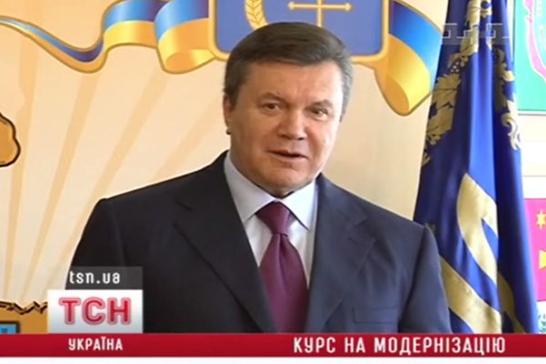 11_modernizatsiya