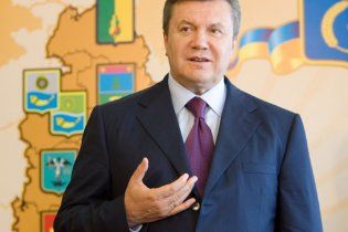 Янукович відправить чиновників відпочивати у Крим