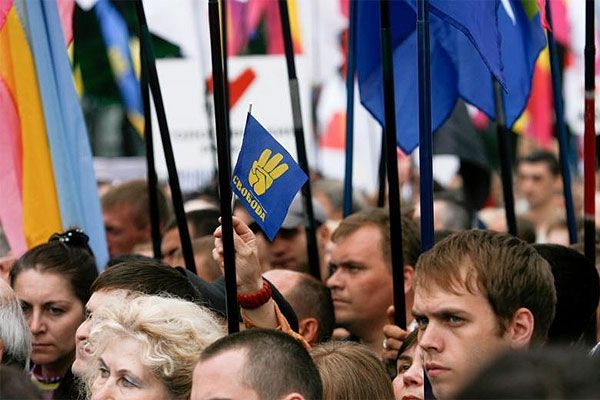 Мітинг опозиції