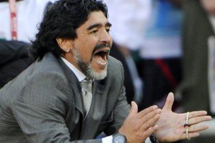 Легендарного Марадону судитимуть за корупцію