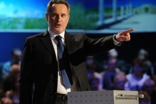 Фірташ повернув собі контроль над титановими компаніями