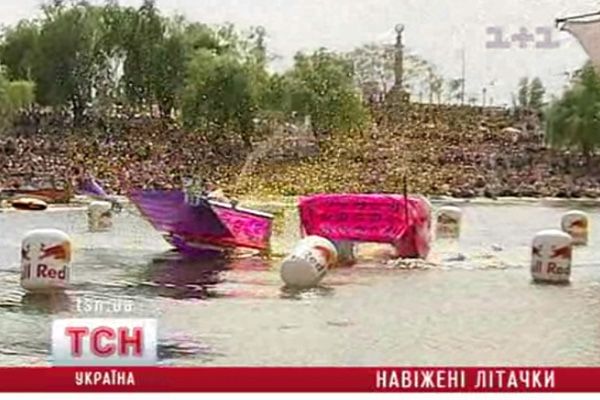 09_flugtag