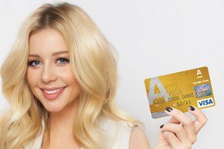 Зірковий пакет "Alfa-Star" - тепер для усіх бажаючих
