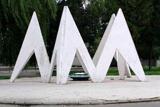 На Львівщині вандали спаплюжили Меморіал радянським воїнам