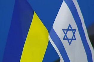 Україна та Ізраїль підписали угоду про безвізовий режим