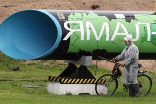 Россия успокоила Европу: "белорусский" газ пустят через Украину