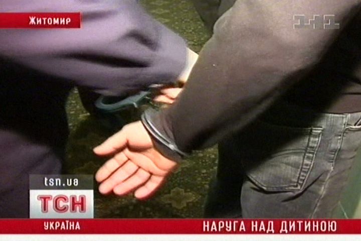 tcn_02