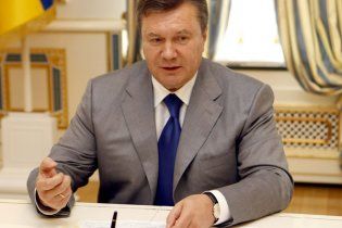 Янукович проведе громадські слухання щодо Податкового кодексу