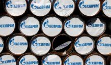 газпром