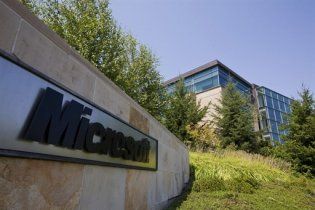 Компанія Microsoft розробила захист від крадіжки логінів та паролів
