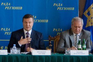 Янукович вынес последнее предупреждение заместителю Азарова