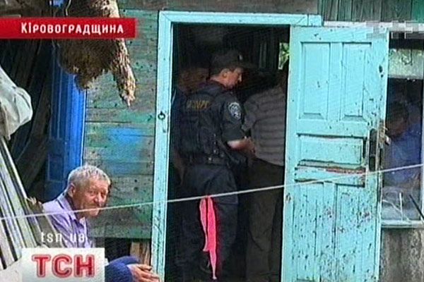 Вибух