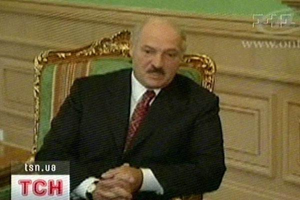 Лукашенко