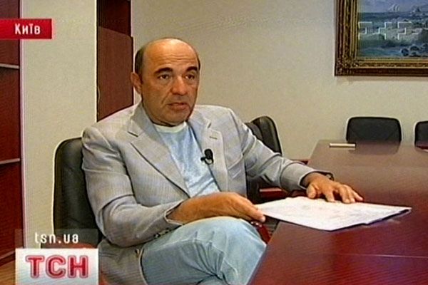 Меморіал