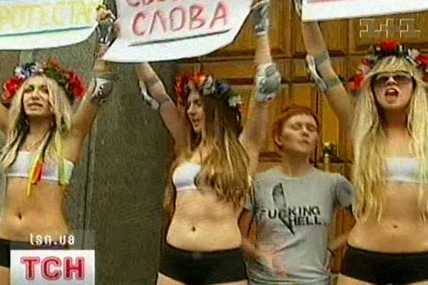 feMEN