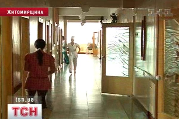 Лікарня