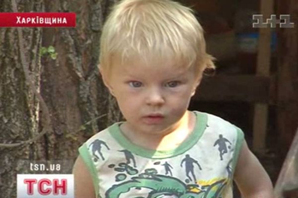 Дитина