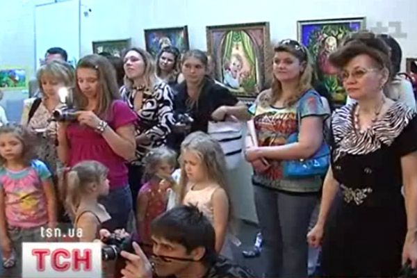 Картини