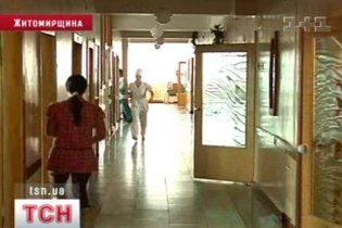 У Житомирській області гінеколог зґвалтував пацієнтку