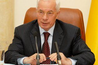 Азаров назвал чушью заявления об экономическом провале