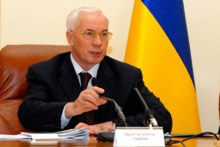 Азаров: Тимошенко повинна подякувати за піар