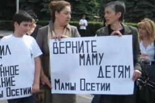 Мать жестко убила насильника своей пятилетней дочери