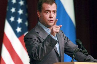 Мєдвєдєв нагородив депортованих зі США російських шпигунів