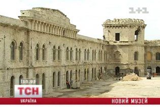 В Севастополе откроют один из самых больших музеев в Украине