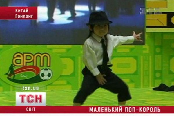 16_michael