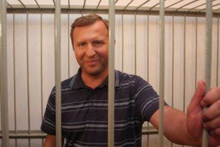 Бывшего главу Гостаможни арестовали на два месяца