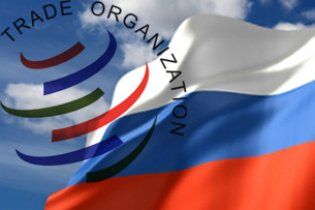 Росія може вступити до СОТ вже наступного року