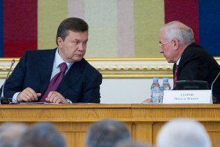 Янукович визначив курс реформ на 2011 рік