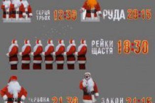 "1+1" победил на престижном конкурсе теледизайна