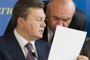Цушко призвал не бояться украинских банков: у власти Янукович