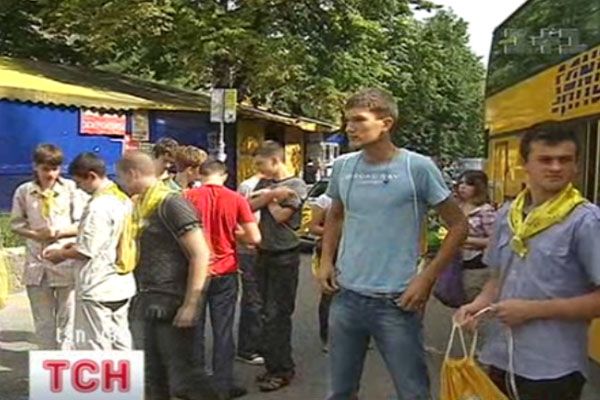 Вундеркінди