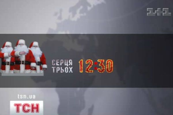Нагорода