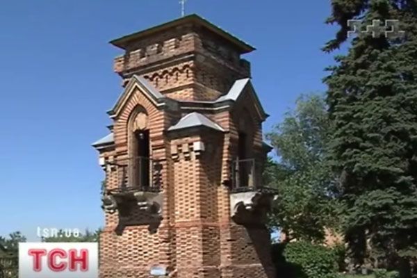 Замок