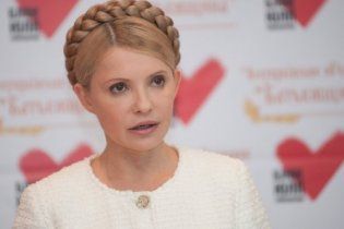 Тимошенко не зізналася, як в її партії опинилися зрадники
