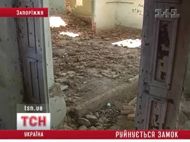10_zamok
