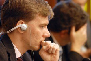 ГПУ обвинила немецкого эксперта во вмешательстве во внутренние дела Украины