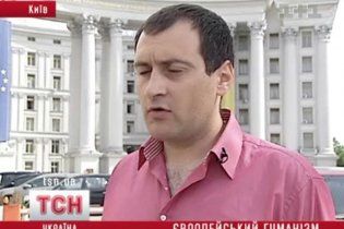 Німеччина не дає візу українцю, якому терміново потрібна операція
