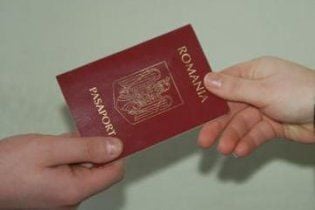 Румунія неофіційно видала 50 тисяч паспортів українським громадянам
