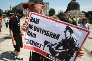 У Києві пройде пікет проти катувань та вбивств людей міліціонерами