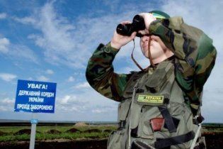 Москва пропонує Києву відмовитися від "чорних списків"