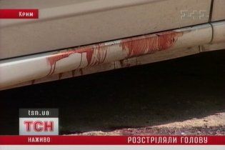 Мера кримського містечка розстріляли через земельне питання