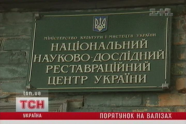tcn_08