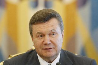 Янукович наказав приготуватися до головування України у Раді Європи